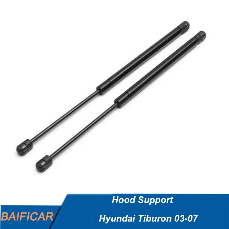 Baificar ֽ ĵ  Ʈ ,  Ƽ 03-07 , 811612C001 81161-2C001, 2 